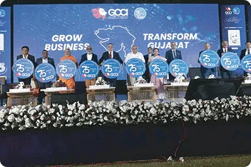 GCCI20205